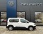 Обява за продажба на Peugeot Rifter RIFTER MPV Standard ACTIVE PACK 1.5 BlueHDI 102 BV ~37 200 лв. - изображение 4