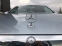 Обява за продажба на Mercedes-Benz E 250 W212 фейс ~33 900 лв. - изображение 3