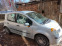 Обява за продажба на Renault Modus 1.4-98к.с. ~2 000 лв. - изображение 4
