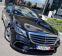 Обява за продажба на Mercedes-Benz S 400 4MATIC/AMG-EXCLUSIVE/LUXURY/ФУЛ ЕКСТРИ/КАТО-НОВА!! ~83 300 лв. - изображение 9