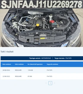 Nissan Qashqai 1.5DCi 6SP IT Facelift-ИСТОРИЯ-КАМЕРА 360-ЛИЗИНГ, снимка 16