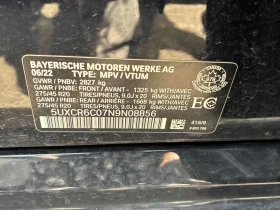 BMW X5 xDrive40i  CARFAX, снимка 10