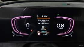 Kia Sportage PRESTIGE* КОЖА* ПОДГРЕВ* ОБДУХВ* NAVI, снимка 8