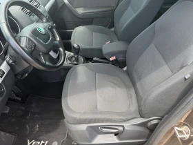 Skoda Yeti 1.2 TSI, снимка 9