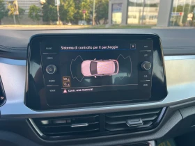 VW T-Roc TOP/FULL/NOVA, снимка 15