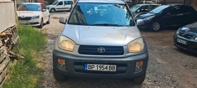 Toyota Rav4, снимка 5