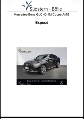 Mercedes-Benz GLC 43 AMG, снимка 13