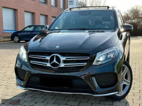 Mercedes-Benz GLE 350 258HP/AMG/NAVI/PANO/CAM/031b, снимка 1