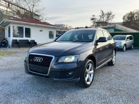 Audi Q5 3.0TDI QUATTRO S-Line - [1] 