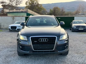 Audi Q5 3.0TDI QUATTRO S-Line - [3] 