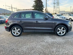 Audi Q5 3.0TDI QUATTRO S-Line - [5] 