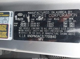 Kia Sportage 2.4L I-4 DI, DOHC, VVT, 181HP Front Wheel Drive - 18000 лв. - 70182930 15