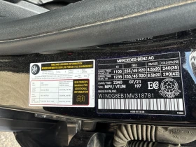 Mercedes-Benz GLC 300 * * CARFAX * *   * *  | Mobile.bg    12