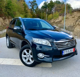 Обява за продажба на Toyota Rav4 * D4D* ИТАЛИЯ* 4X4 Exclusive  ~17 400 лв. - изображение 1