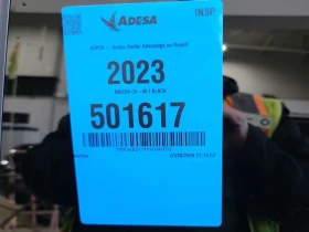 Mazda CX-50 GT W/TURBO | PANO| �������� | 2 ����� | ��������� | Mobile.bg � ����� ������ 14