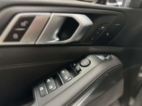 BMW X5 xDrive40i * Въздух * Фиксирана цена до България *  | Auto.bg — изображение 10
