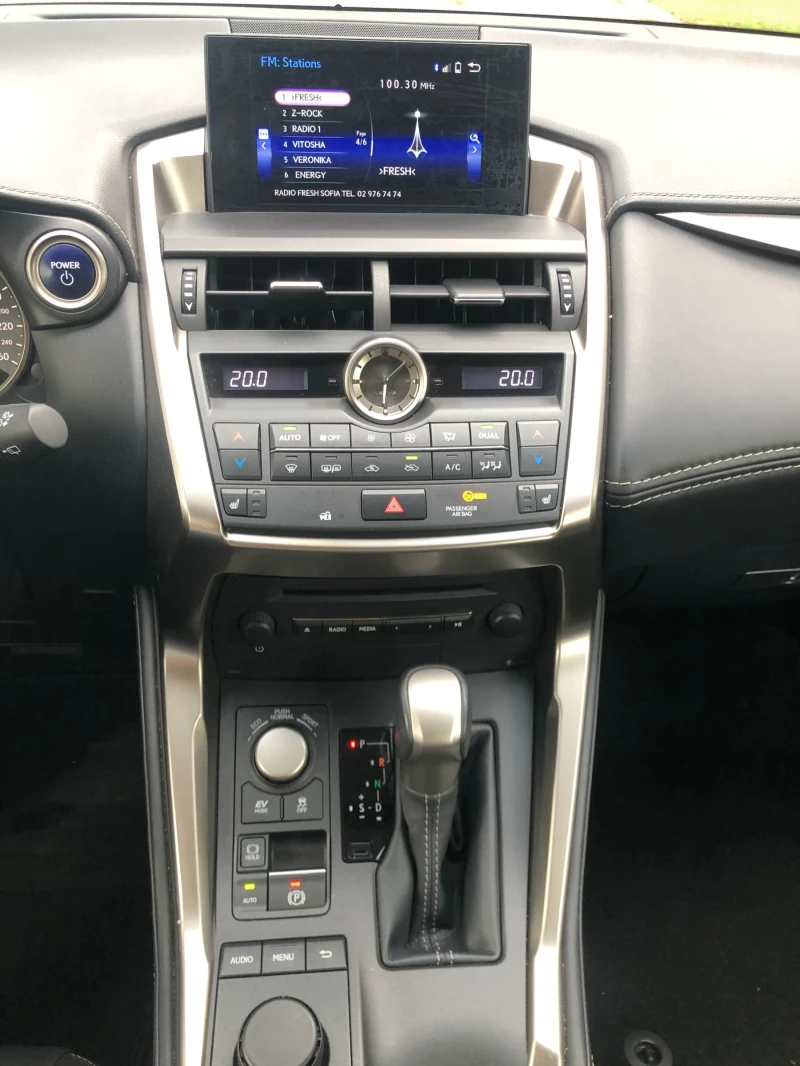 Lexus NX 300h AWD 4x4 - Гаранционен в ТМ Ауто, снимка 14 - Автомобили и джипове - 48068758