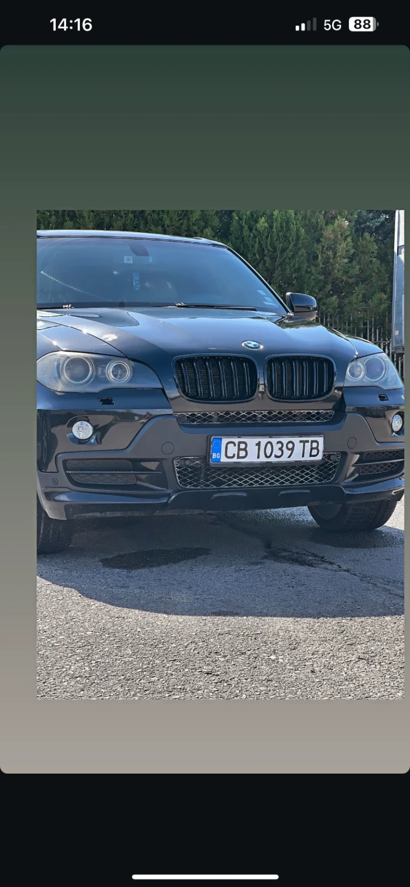 BMW X5, снимка 1 - Автомобили и джипове - 49133522