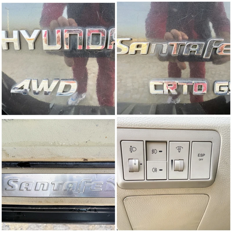 Hyundai Santa fe 2.2HDI/155hp* ПАНОРАМА* НАВИГАЦИЯ* ЕЛ СЕДАЛКИ* КОЖ, снимка 15 - Автомобили и джипове - 52835045