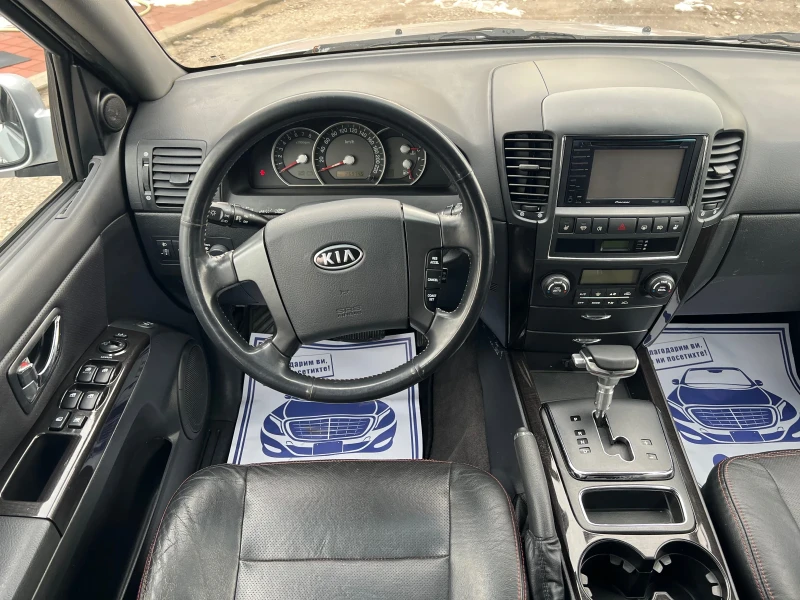 Kia Sorento II 3.3 V6* AWD* АВТОМАТИК* ШВЕЙЦАРИЯ* КОЖА* , снимка 12 - Автомобили и джипове - 53356283