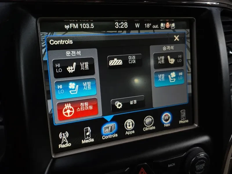 Jeep Grand cherokee 3.0 DIESEL OVERLAND SUMMIT WK2, снимка 17 - Автомобили и джипове - 55112721