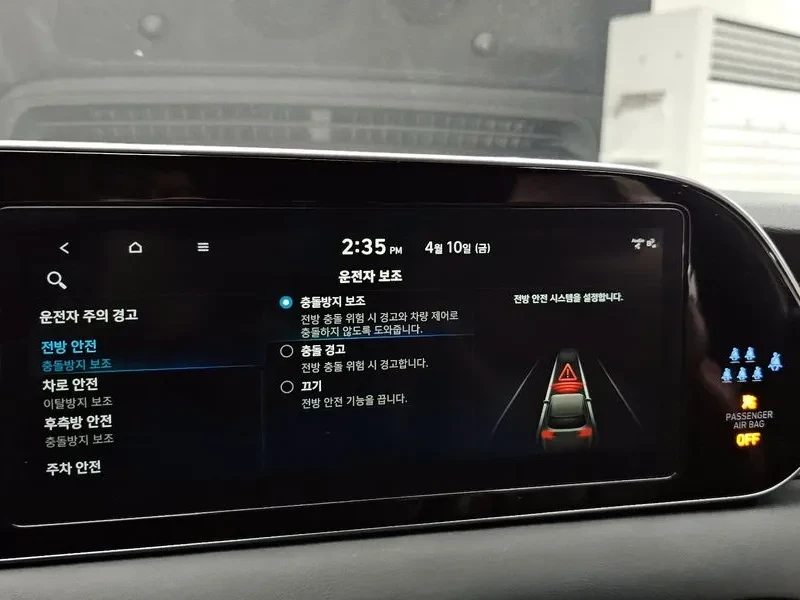 Hyundai Palisade GASOLINE 3.8 4WD PRESTIGE, снимка 16 - Автомобили и джипове - 55349688