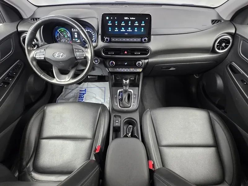 Hyundai Kona Hybrid Modern ���� �� ���� �����🔥 | Mobile.bg � ����������� 7