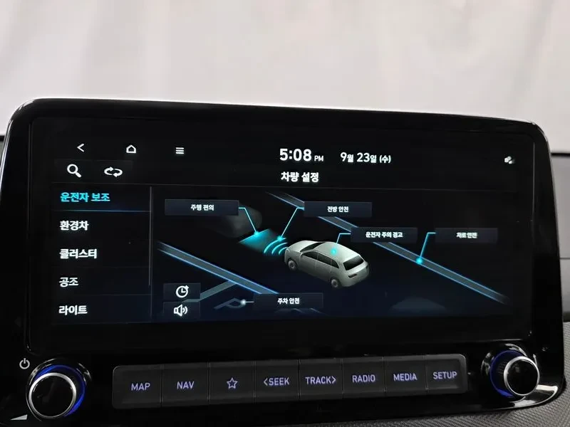 Hyundai Kona Hybrid Modern ���� �� ���� �����🔥 | Mobile.bg � ����������� 15