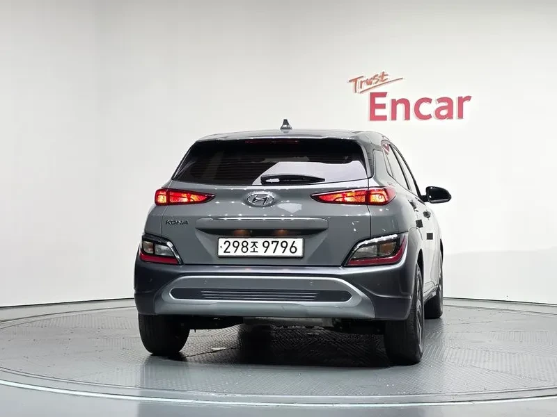 Hyundai Kona Hybrid Modern ���� �� ���� �����🔥 | Mobile.bg � ����������� 4