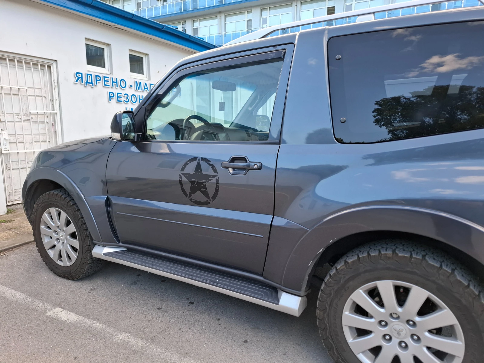 Mitsubishi Pajero  - изображение 5