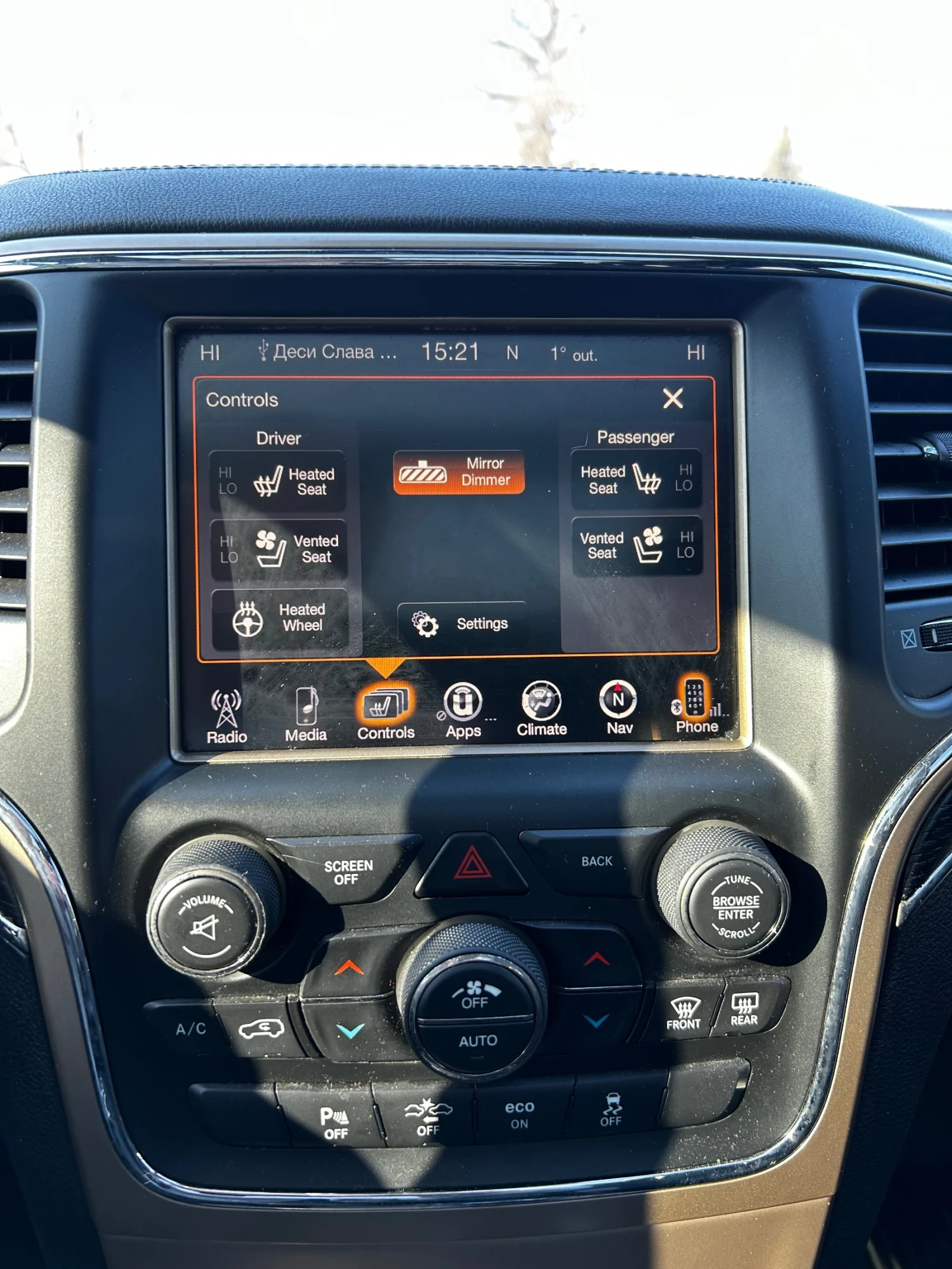 Jeep Grand cherokee SUMMIT | Mobile.bg   11