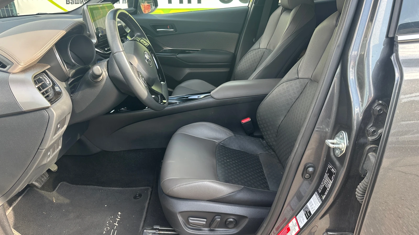 Toyota C-HR Bi-Tone 2.0 Hybrid Face Lift в гаранция - изображение 8