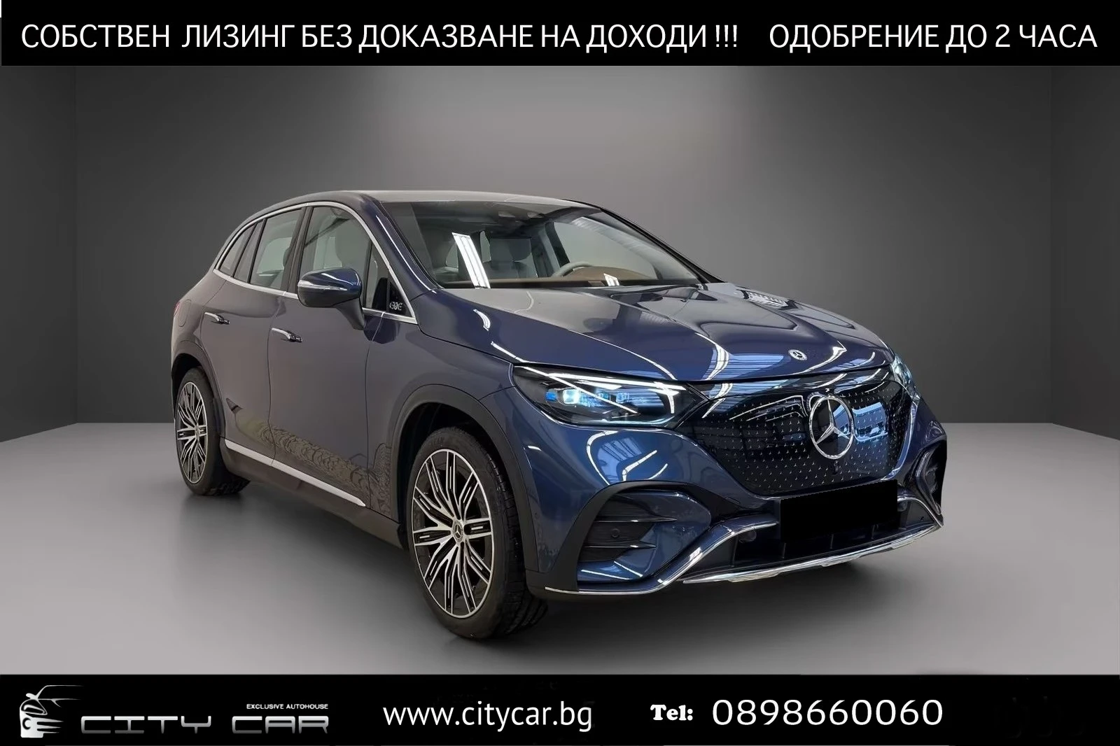 Mercedes-Benz EQE 500 AMG/SUV/4-MATIC/HYPERSCREEN/360/KEYLESS/