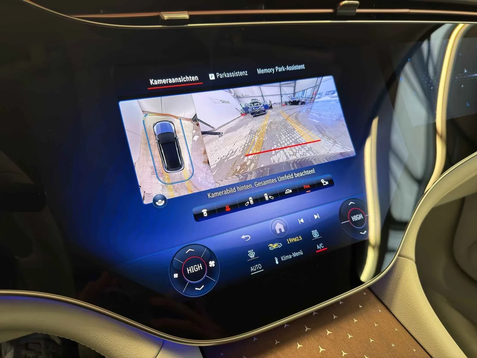 Mercedes-Benz EQE 500 AMG/SUV/4-MATIC/HYPERSCREEN/360/KEYLESS/, снимка 11 - Автомобили и джипове - 53970345