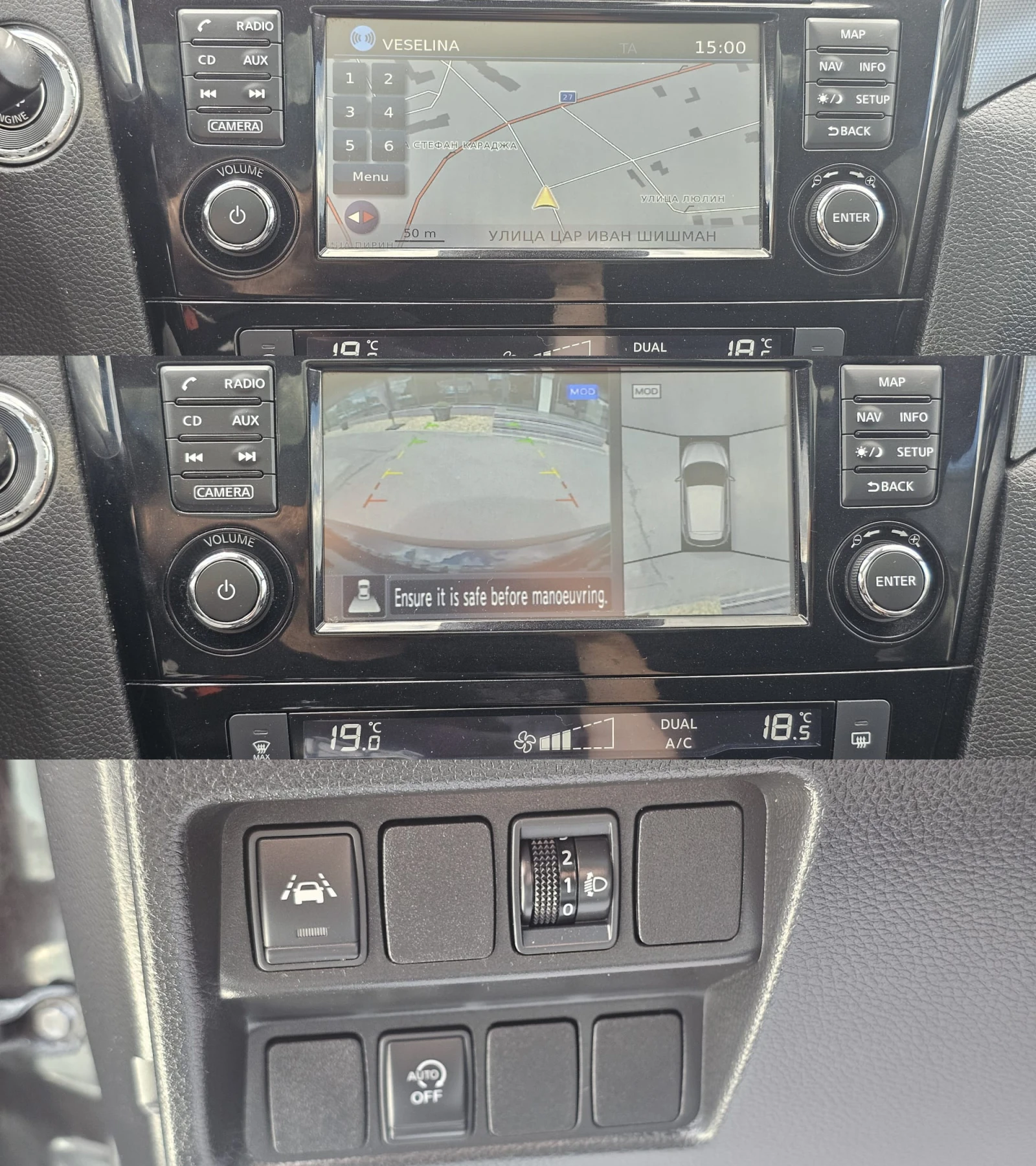 Nissan Qashqai 1.5DCi 6SP IT Facelift-ИСТОРИЯ-КАМЕРА 360-ЛИЗИНГ, снимка 11 - Автомобили и джипове - 54713427