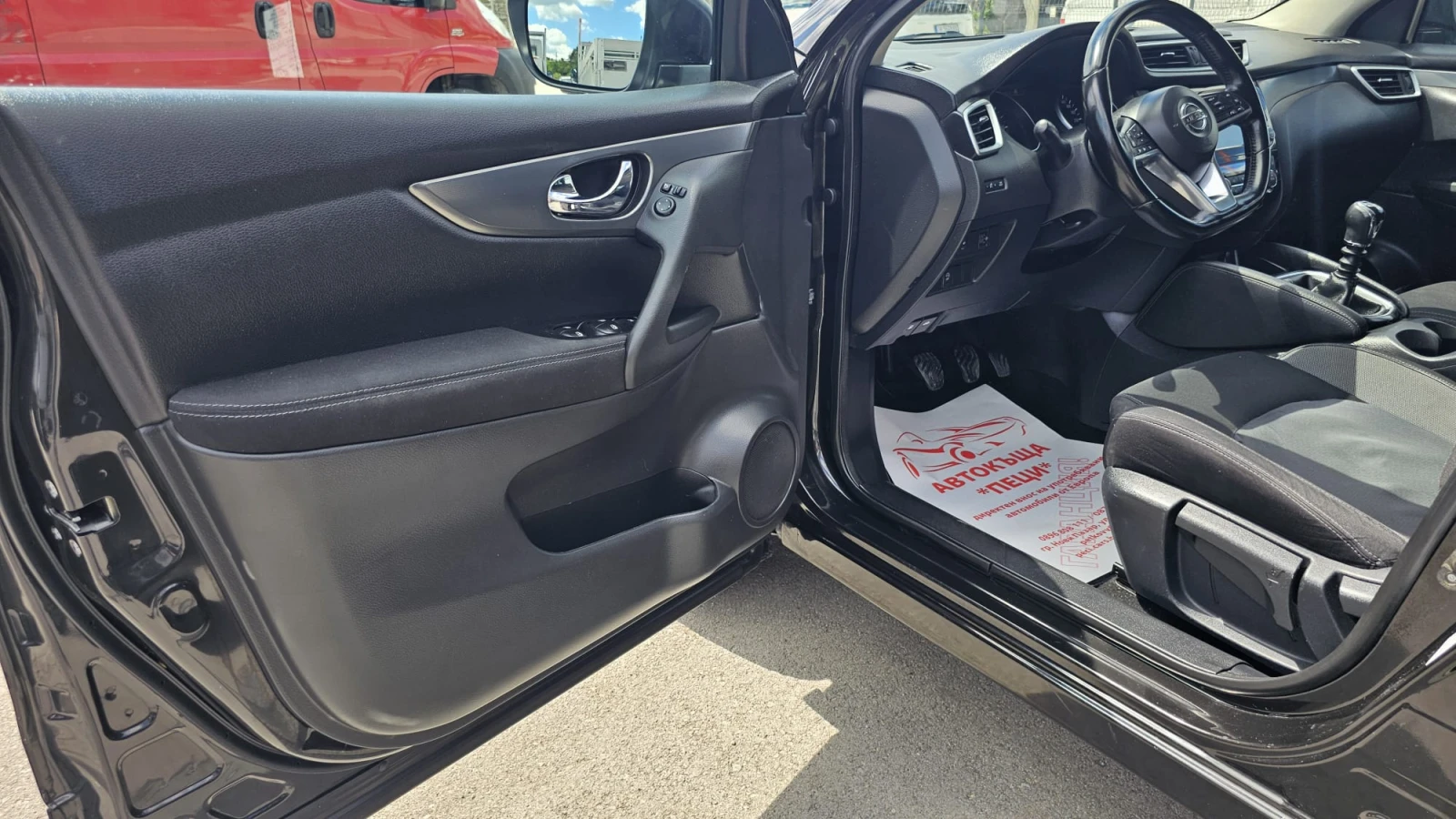 Nissan Qashqai 1.5DCi 6SP IT Facelift-ИСТОРИЯ-КАМЕРА 360-ЛИЗИНГ, снимка 7 - Автомобили и джипове - 54713427