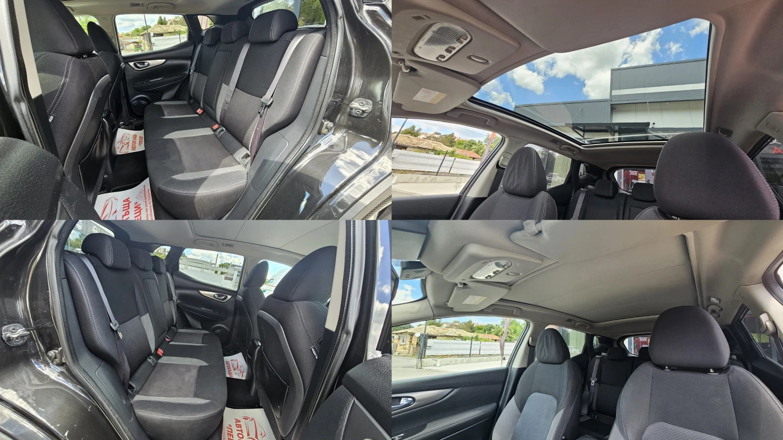 Nissan Qashqai 1.5DCi 6SP IT Facelift-ИСТОРИЯ-КАМЕРА 360-ЛИЗИНГ, снимка 13 - Автомобили и джипове - 54713427