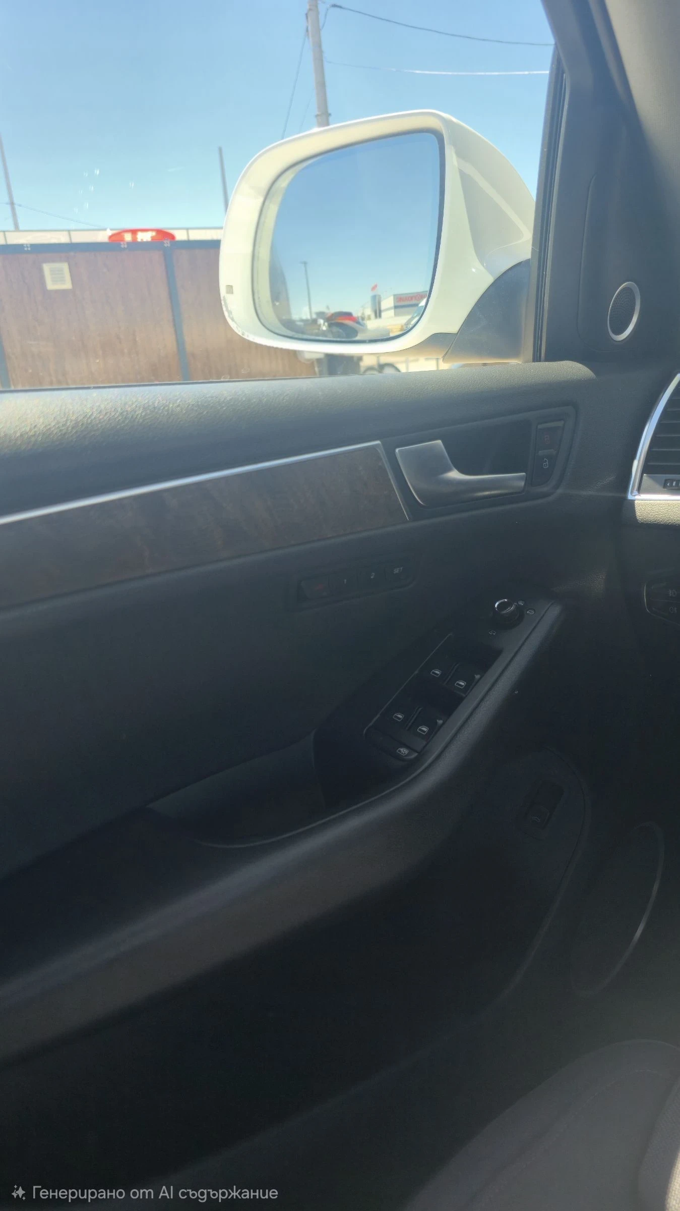 Audi Q5 3.0 TDI QUATTRO, снимка 10 - Автомобили и джипове - 54945403