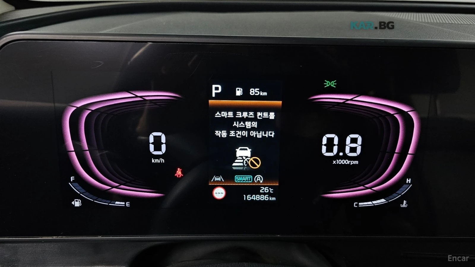 Kia Sportage PRESTIGE* КОЖА* ПОДГРЕВ* ОБДУХВ* NAVI, снимка 8 - Автомобили и джипове - 55040026