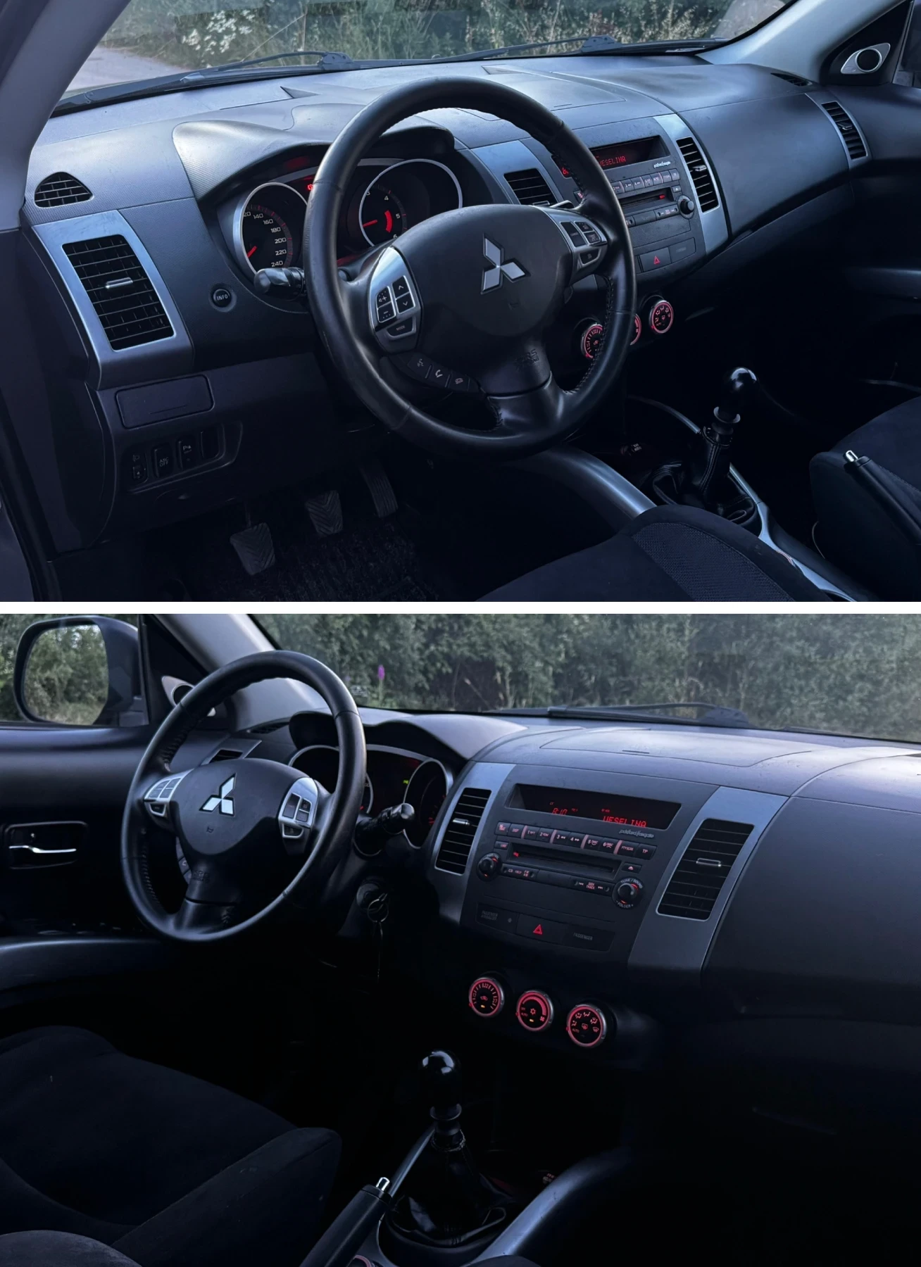 Mitsubishi Outlander Mitsubishi Outlander 2.0 TDI 140 к.с. 4x4   Внос о, снимка 10 - Автомобили и джипове - 55067255