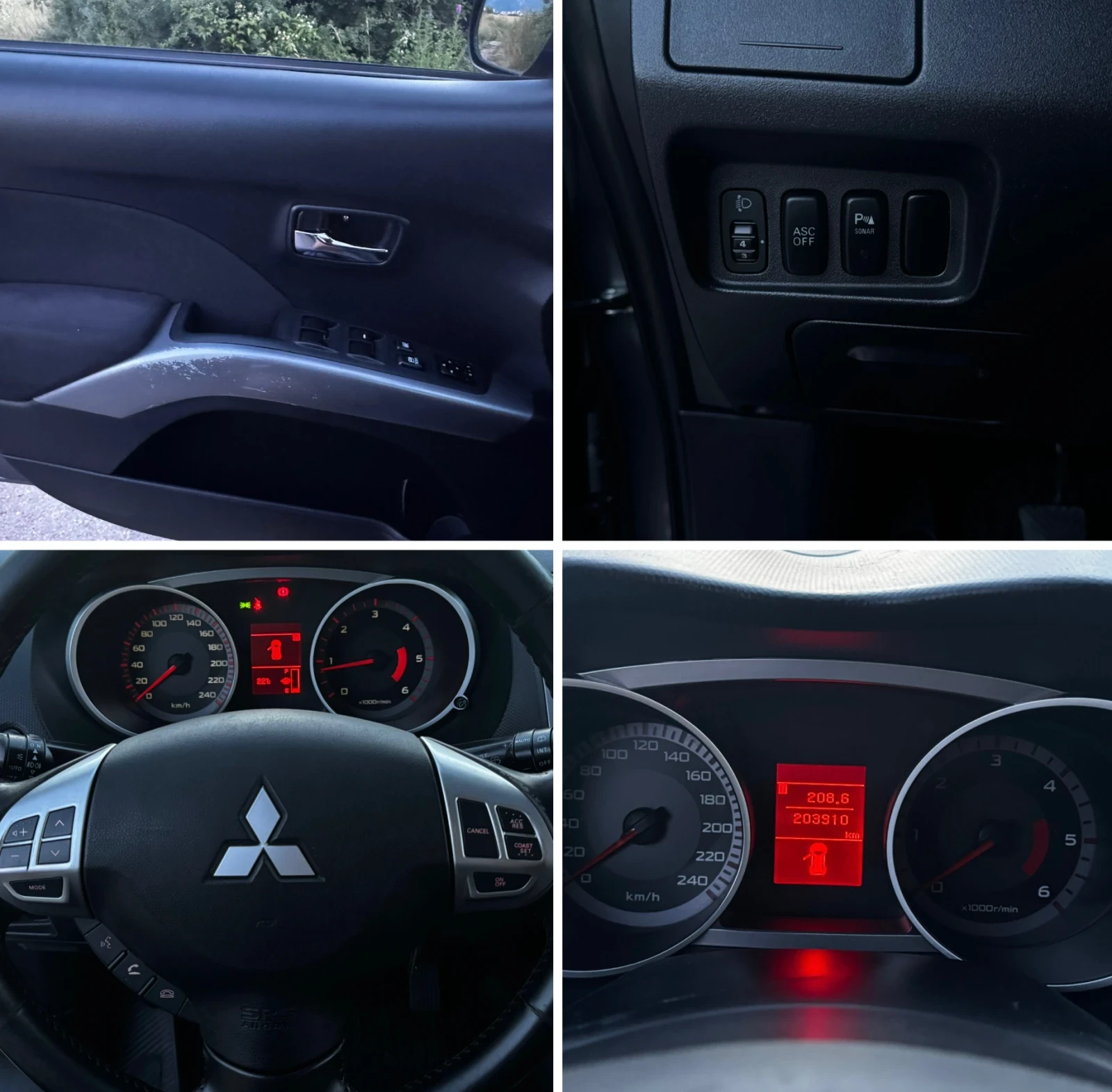 Mitsubishi Outlander Mitsubishi Outlander 2.0 TDI 140 к.с. 4x4   Внос о, снимка 12 - Автомобили и джипове - 55067255