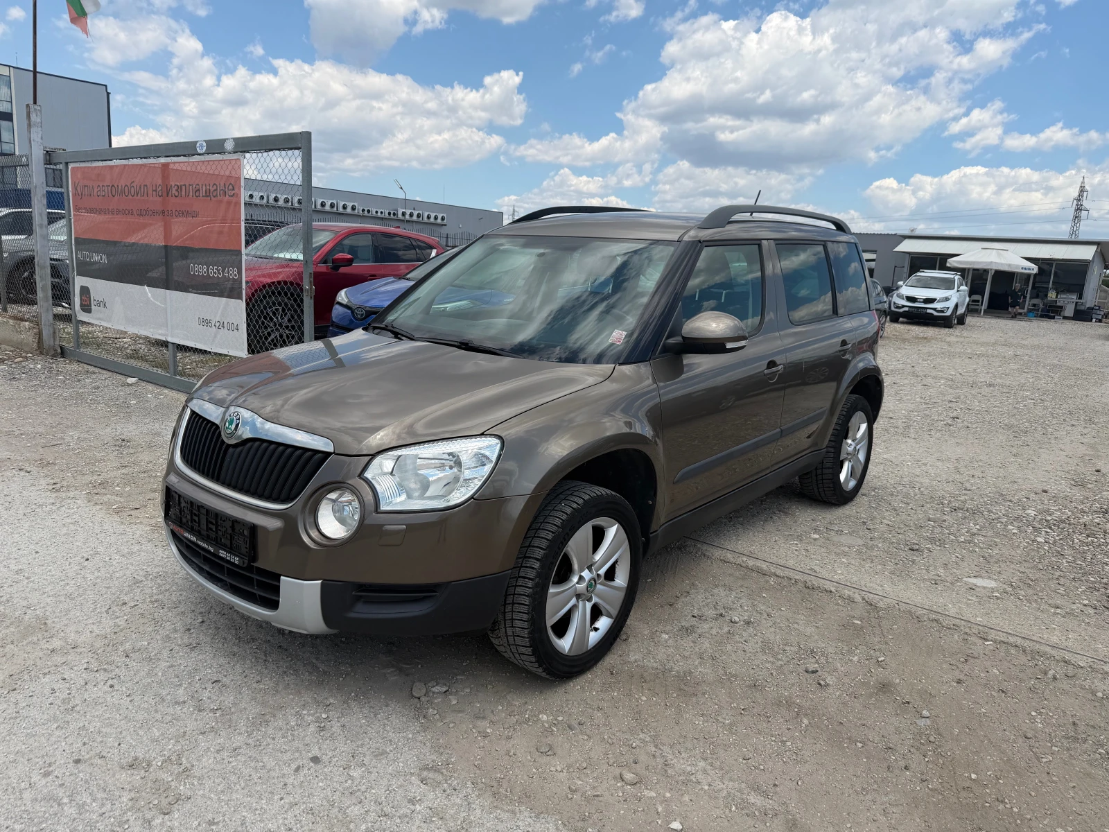 Skoda Yeti 1.2 TSI