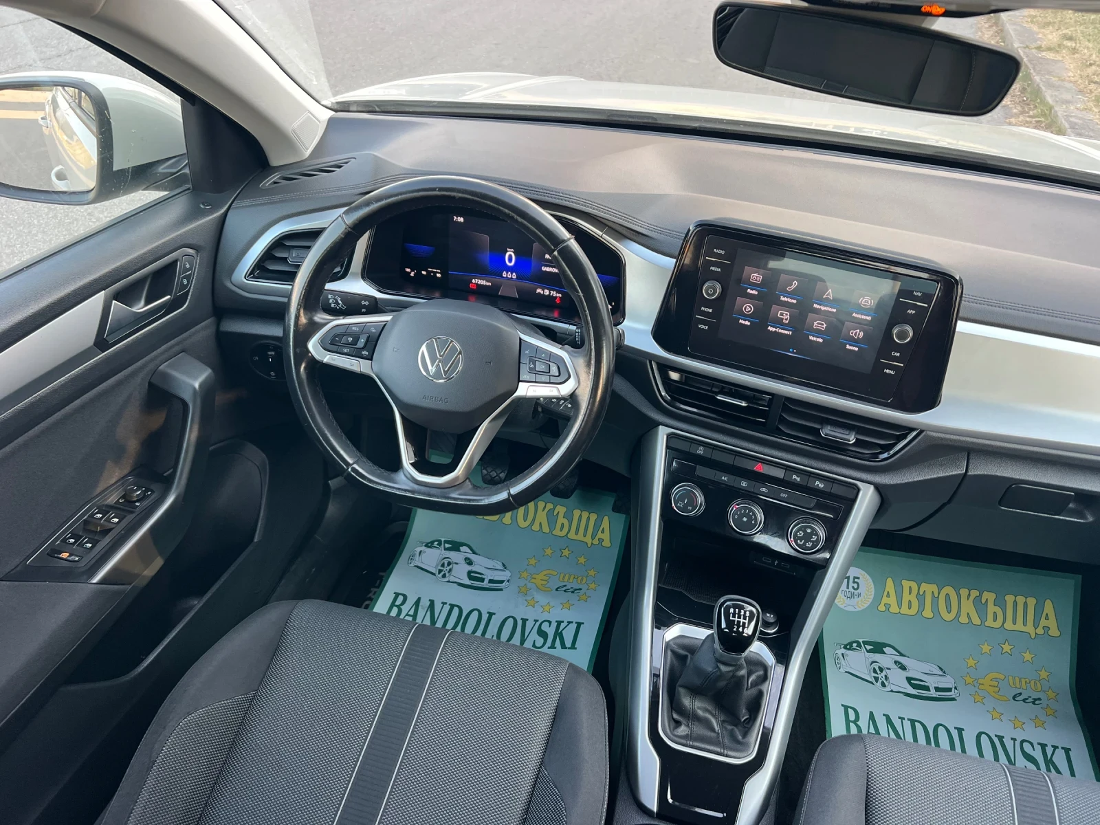 VW T-Roc TOP/FULL/NOVA, снимка 9 - Автомобили и джипове - 55622373