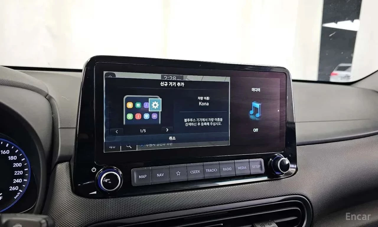 Hyundai Kona, снимка 7 - Автомобили и джипове - 56738301