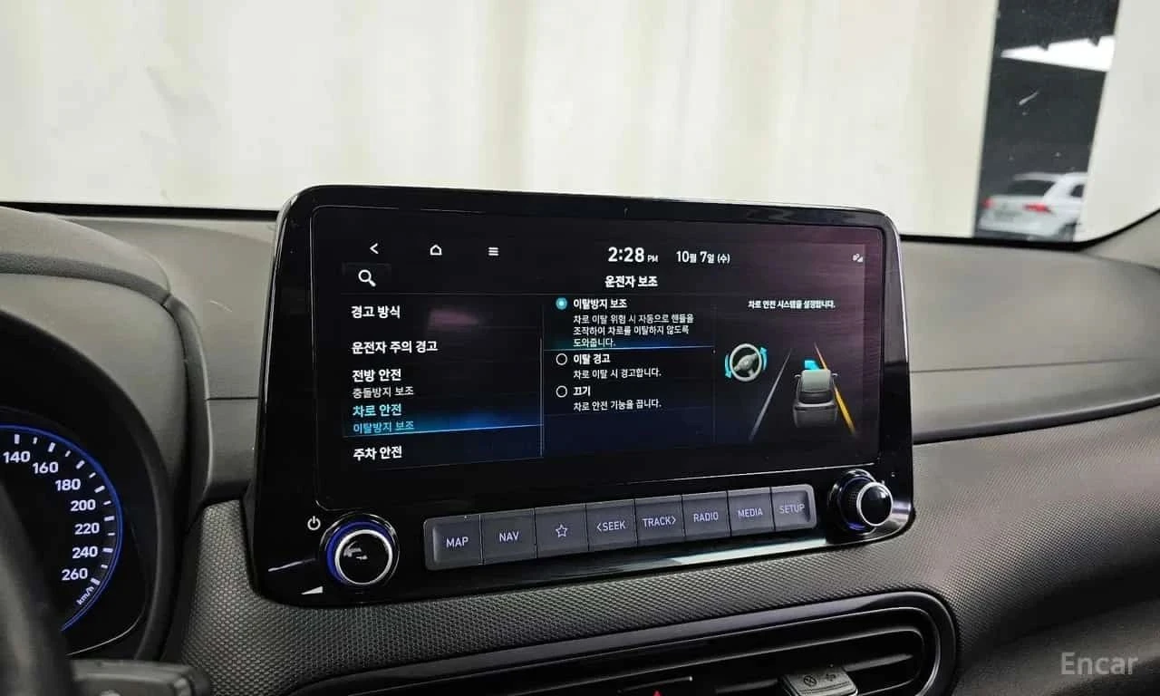 Hyundai Kona, снимка 13 - Автомобили и джипове - 56738301