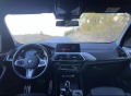 BMW X3 2.0D XDRIVE M-PACK - [6] 