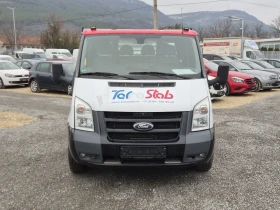 Ford Transit 3.2TDCI DC, снимка 4