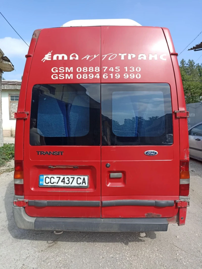 Ford Transit 2006г., снимка 4 - Бусове и автобуси - 49532452