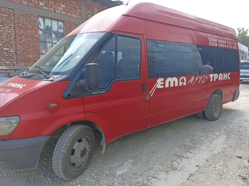 Ford Transit 2006г., снимка 2 - Бусове и автобуси - 48954550