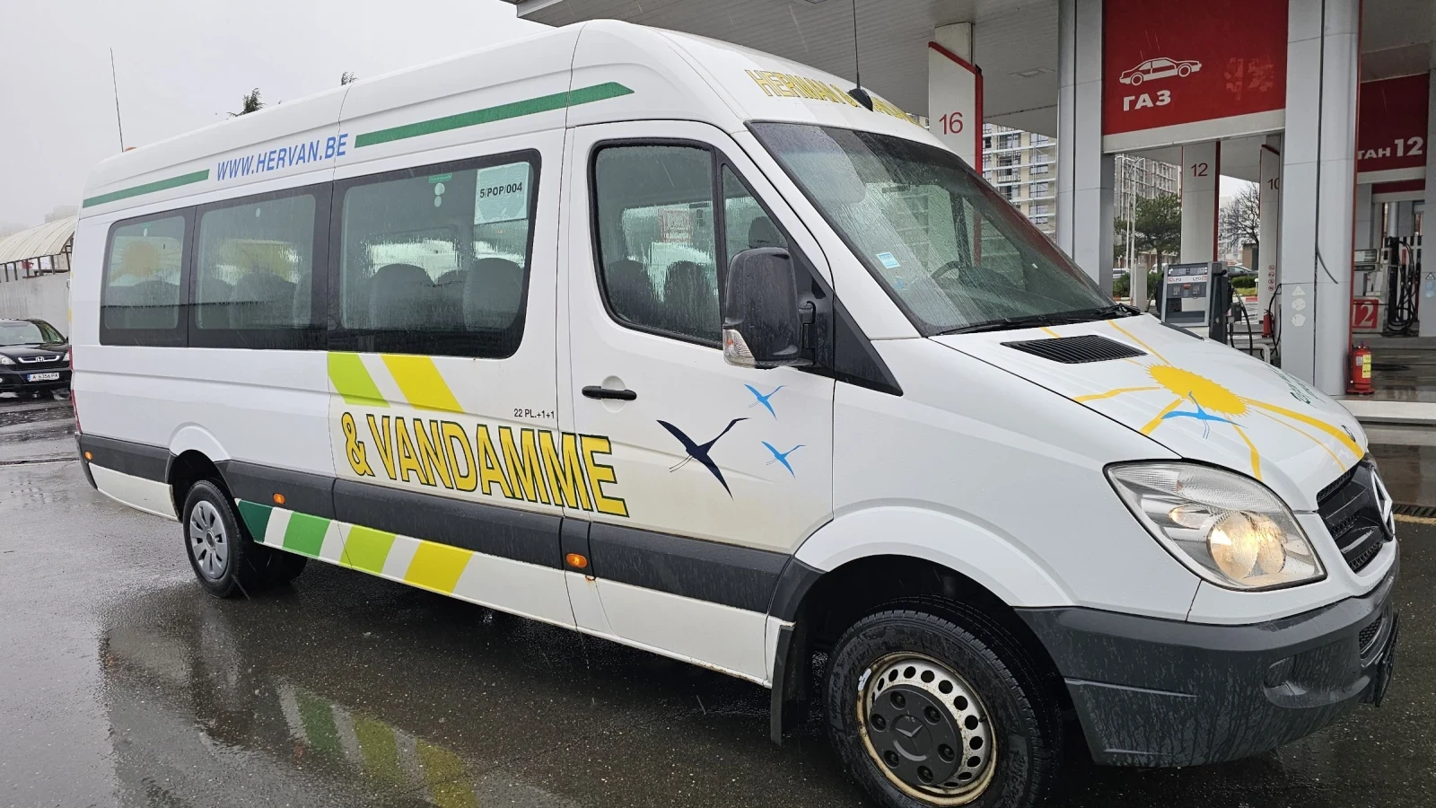 Mercedes-Benz Sprinter 513 XXL -23+ 1 места - EURO 5